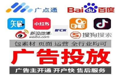 某知名品牌如何通过百度SEM推广实现品牌提升？